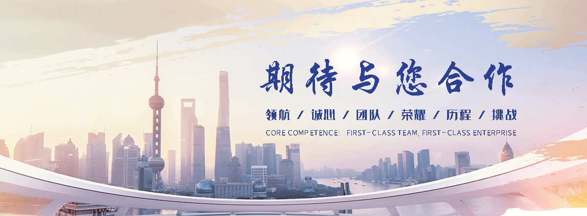 正筛金属制品(焦作分公司)